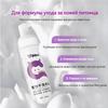 Pet Dry Shampoo Foam 200ml Anti Redness Around Mouth Natural Ingredients Hypoallergenic for Dogs Puppy