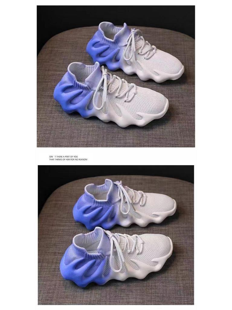 Octopus Dame 2024 Sommer Mesh Fargerike Pustende Løpesko - 450 Volcano Coconut.