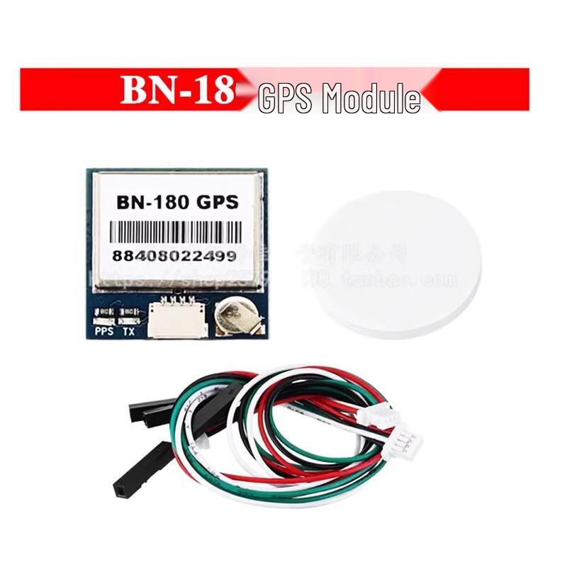BN-220/180 BN-880Q Beidou GPS Module with Compass for Fixed-Wing FPV Drones