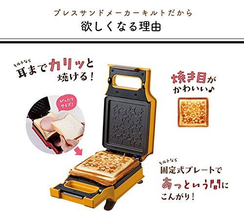 Recolto Press Sand Maker Quilt Rot RPS-1