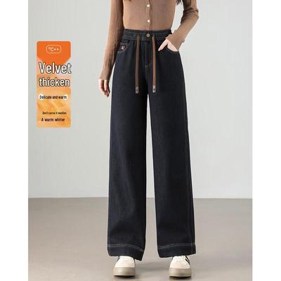 Faldas y pantalones para mujeres – Pantalones vaqueros