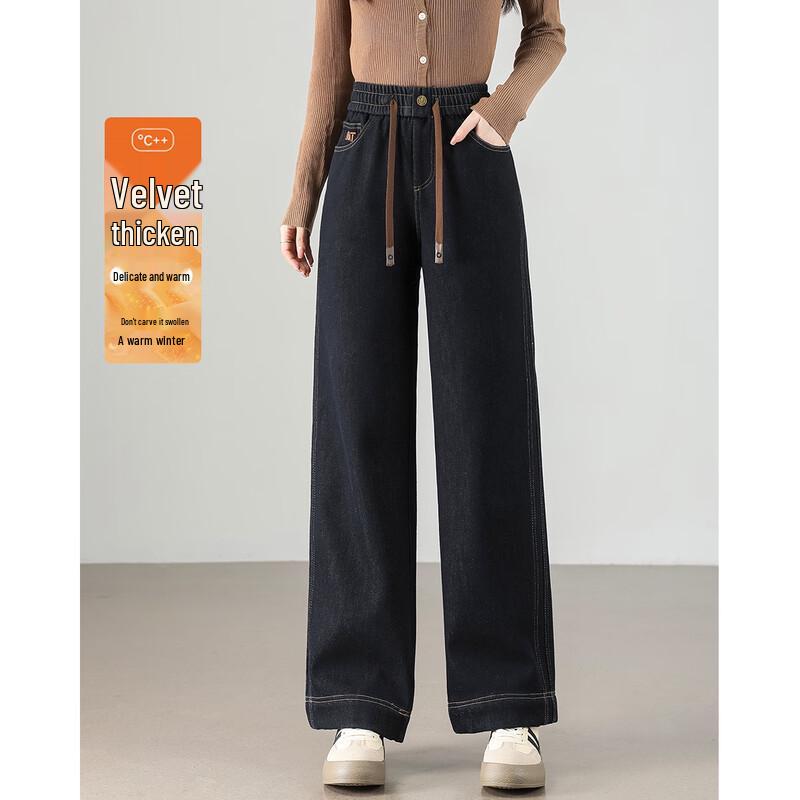 TERRE BLEUE Women s Fleece-Lined Straight Wide-Leg Jeans 27