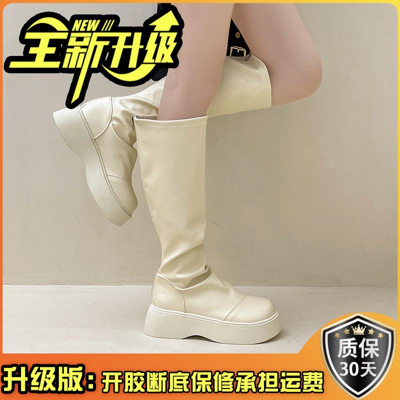 Street versatile pleated thick-soled women's fashion boots autumn and winter fashion retro European and American spice girls comfortable boots trend
