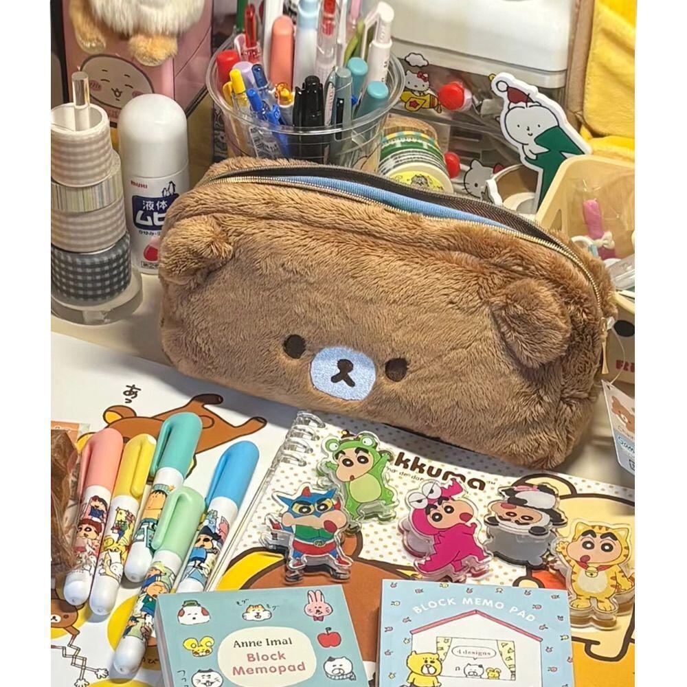 Rilakkuma Federmäppchen Plüschmaterial Niedlich Minimalistisch Aufbewahrung Für Schüler