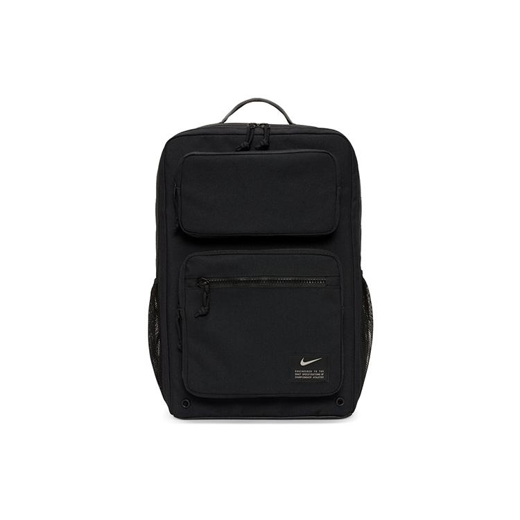 Nike 27L Utility Speed Training Backpack Black CK2668-010