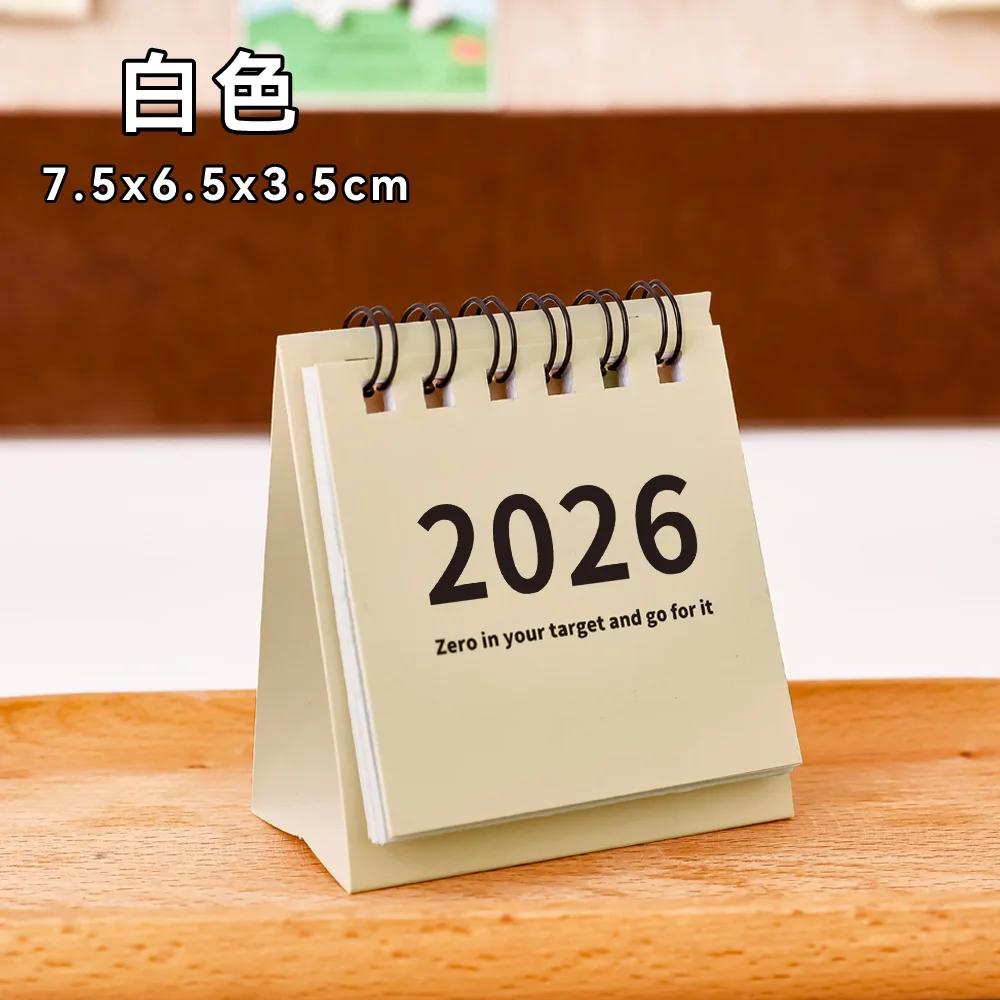 2026 Small Simple Desk Calendar Creative Coil Calendar Planner Desktop Decoration Ornament School Office Stationery