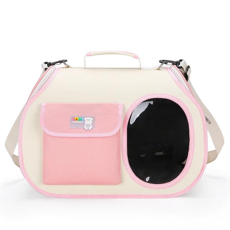 MDNG Foldable Portable Cat Carrier Bag