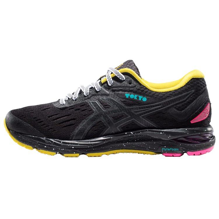 Asics Gel-Cumulus 20 Women Low Top Running Shoes Black Grey 1012A213-001 37