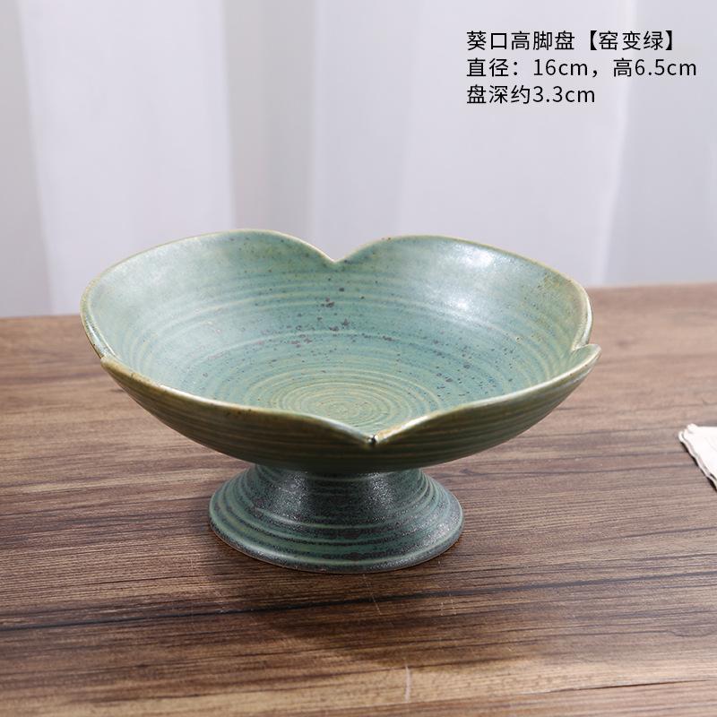 Chinese Retro Glazed Ceramic Plate High Foot Fruit Dish Japanese Zen Tea Tray for Home