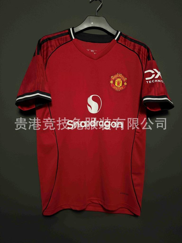 25-26 Manchester United Away Club Fan Version Shirts With Three Labels Complete Fans