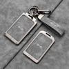For BYD Formula Leopard 5 8 3 Ti3 Car Key Case Zinc Alloy Leather Key Shell Fob Cover Protection Keychain Holder Car Accessories