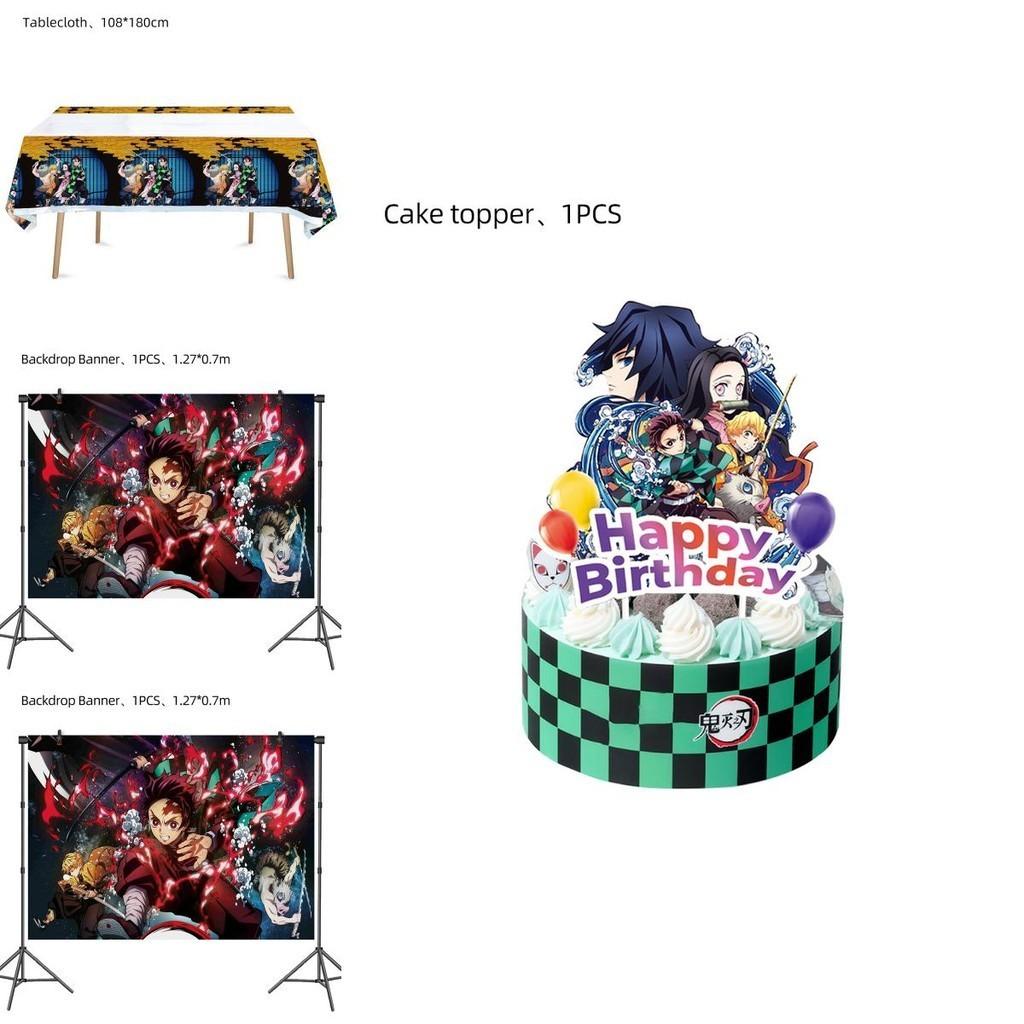 Décorations de fête d'anniversaire impressionnantes Demon Slayer pour enfants avec bannières, ballons et autocollants