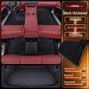Voyah Zhuiguang L Floor Mats TPE 2025 - Five-Seater Carpet Accessories Set