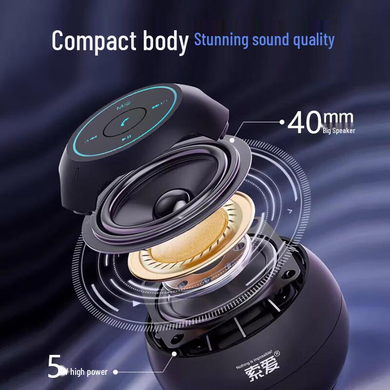 Soaiy Portable Multifunctional Bluetooth Speaker Series