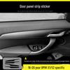BMW X1/X2 Carbon Fiber Interior Anti-Kick Sticker (2016-2020) - Transparent TPU Console Protector