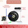 90mm (3.5") Replacement Wheels: High Elastic, Quiet, Wear-Resistant – For Skates, Luggage, Kids' Scooters