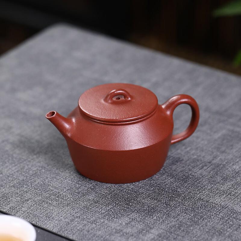 Chaxun Classic Zisha Teapot