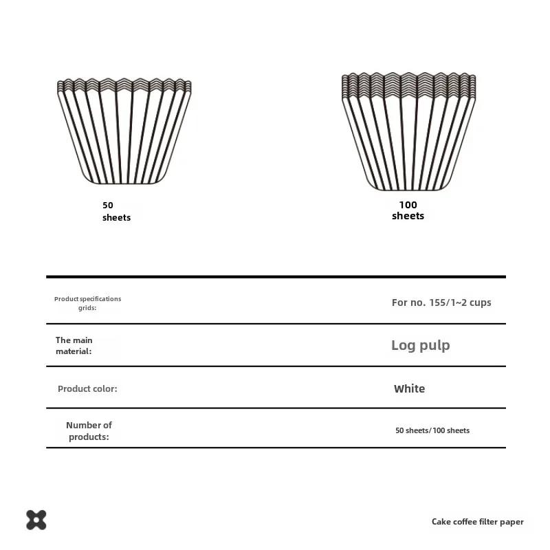 50/100pcs Hand Brewed Coffee Filters,Cake Shape Filter Paper,155 Bowl Shape Filter Paper Wavy 1-2 Cups Portion