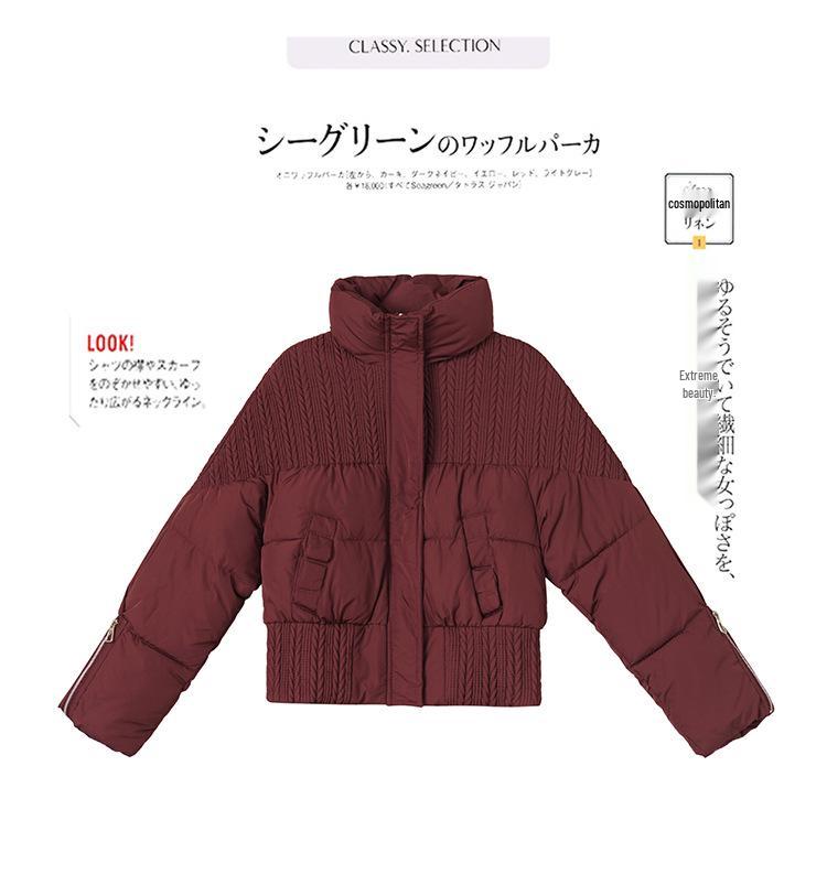 Chic Slimming Women's Down Cotton Jacket - Short, Warm, Stylish for Autumn/Winter 2025