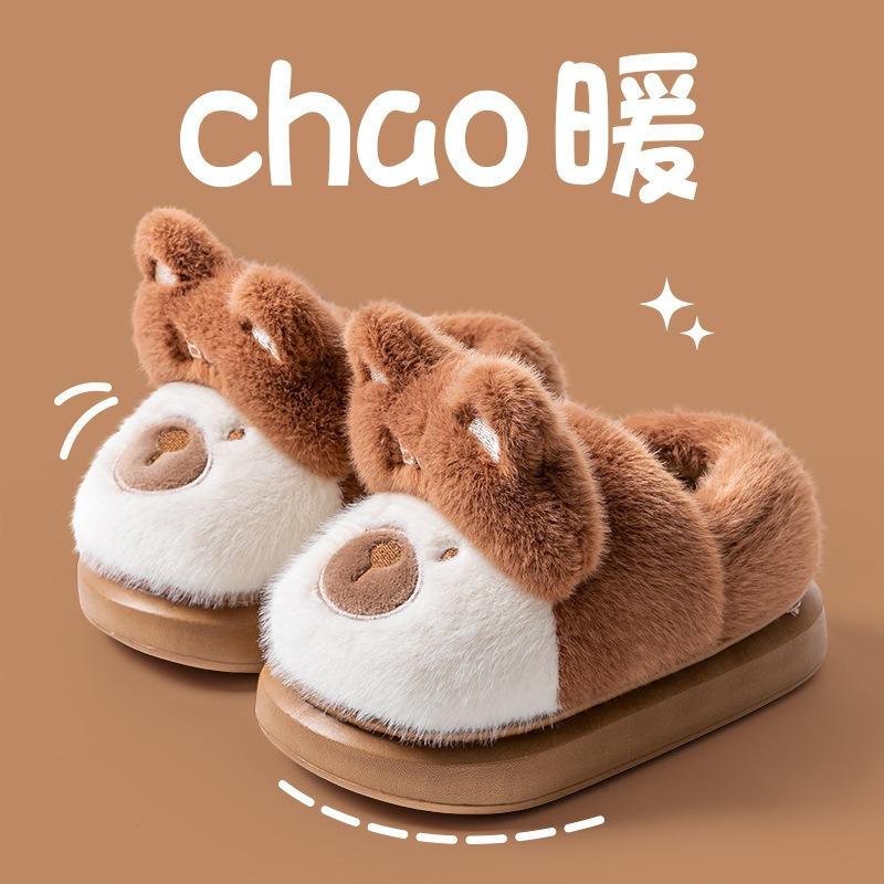 Bear children's bag and cotton shoes autumn and winter boys home cute warm and non-slip small medium and large baby cotton slippers girl