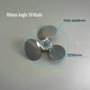 1pcs Laboratory 304 Stainless Steel Three-leaf Type Stirring Paddle (Mixed Blade or Rod) Chemistry Accessories
