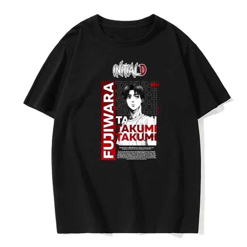 Men's Summer T-Shirt Fashion Solid Color Printed Short Sleeve Casual Hip Hop Versatile Men's Summer Top