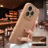 16Pro Max Magsafe Case for iPhone 16 Pro Max Camera Control Button Liquid Silicone Cover for iPhone 15 14 11 12 13 Pro Max Plus