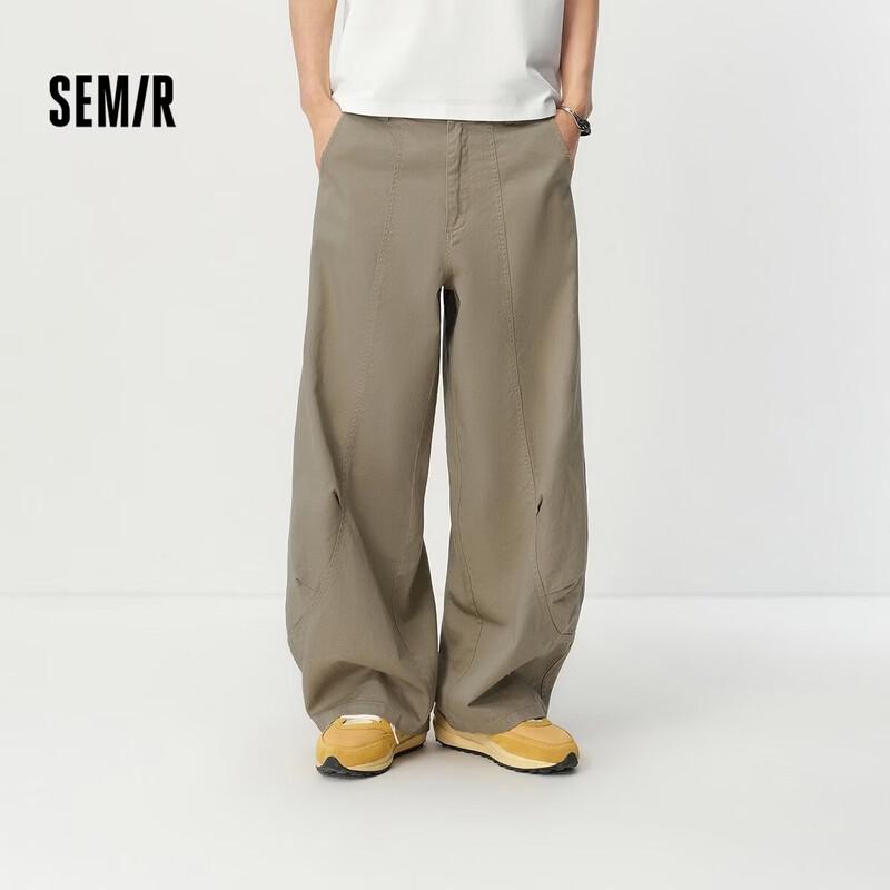 Semir Men's Summer Casual Arc Pants