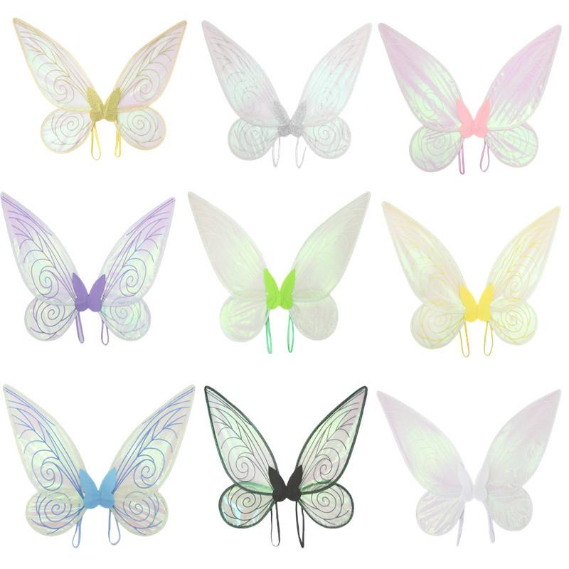Colorful Butterfly Fairy Angel Wings - Party Props & Decoration