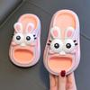 Boy's Slippers, Girl's Cartoonish Cute Anti-slip Cool Shoes