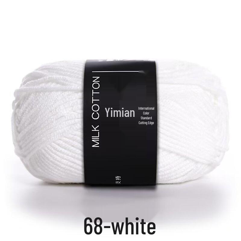 4-Ply Yimian Medium-Fine Milk Cotton Baby Yarn for Hand-Knitted DIY Projects