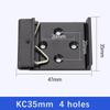 25MM 35MM 45MM Metal DIN Rail Fixed Clamp Clip Relay Mounting Buckle Simple Fixing Rack With Mounting Holes