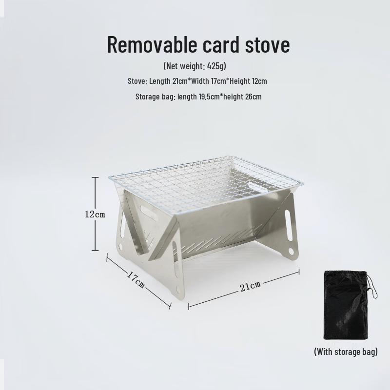 Gongziyu Portable Stainless Steel Camping Stove & BBQ Grill
