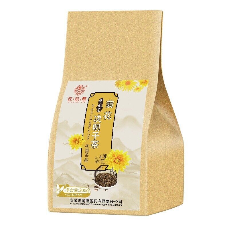 Qiao Yuntang, Chrysanthemum Cassia Seed Tea 150g Triangle Tea Bag