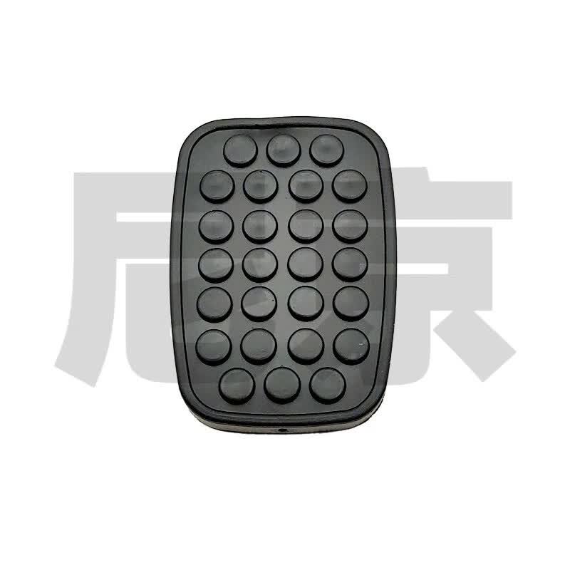 Nijing Pedal Anti-slip Mat for Jinlun Tractors