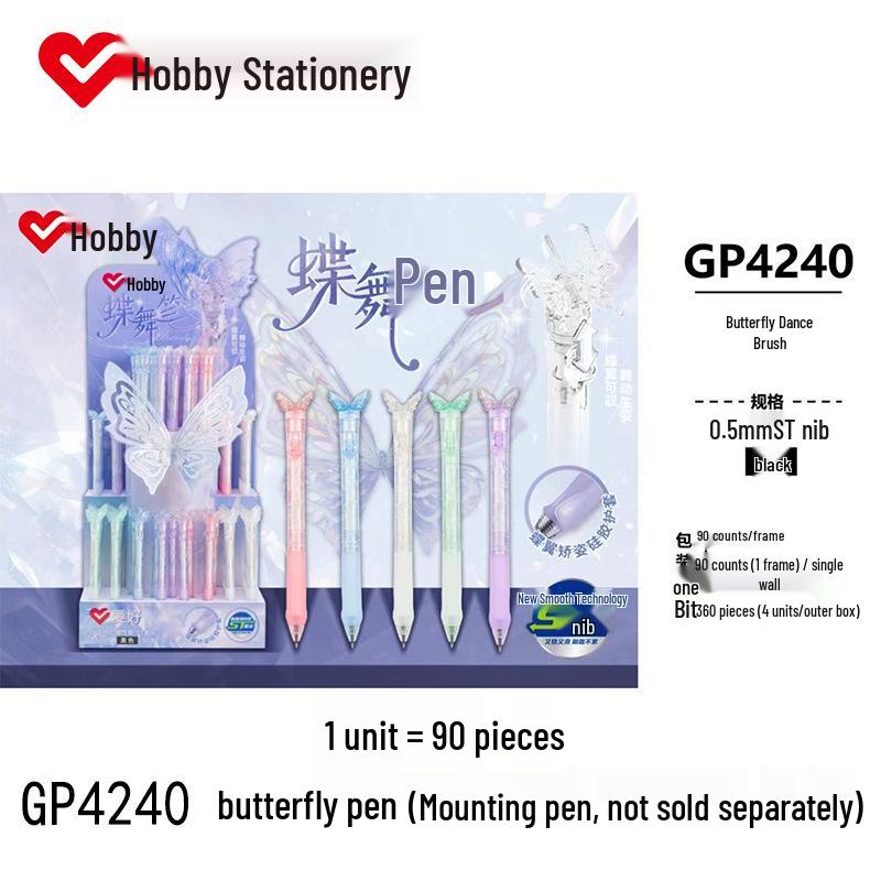

Hobby GP4240 Ice Crystal Butterfly Click Gel Pen, Smooth Black 0.5mm, Set of Study Pens with ST Tip. 0.5mm