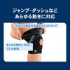 ZAMST EK-5 Knee Supporter for both left and right use, general sports, daily life, L size 372003, black