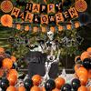 Happy Halloween Trick or Treat Banner Paper Fan Balloons & Swirl Streamers Goul Bat Cat Bird Ghost Pumpkin Lantern for Party Decorations