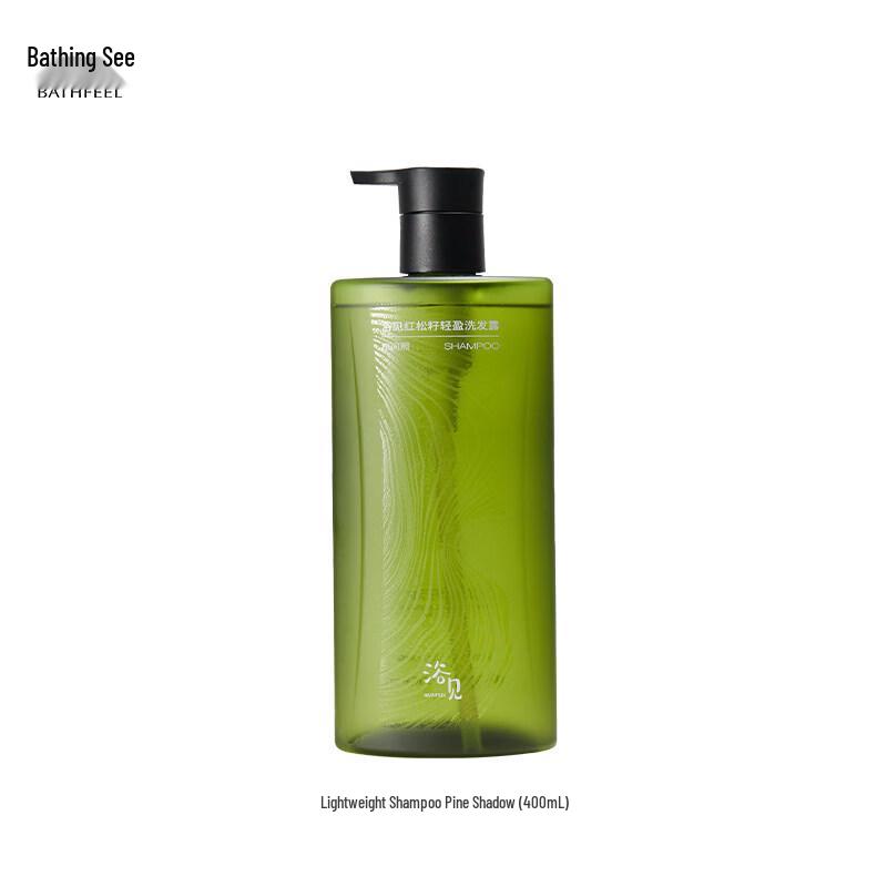 Yujian Red Pine Nut Silky Shampoo