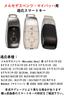 [ontto] Mercedes Benz Exclusive Smart Key Case, Key Holder, Alloy + Leather, Key Cover,