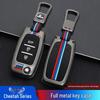 Key Cover for Cheetah CS10/CS9 Remote Control Cars (15-20 Models)
