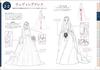 How to Draw a Dress (Super Drawing Series)