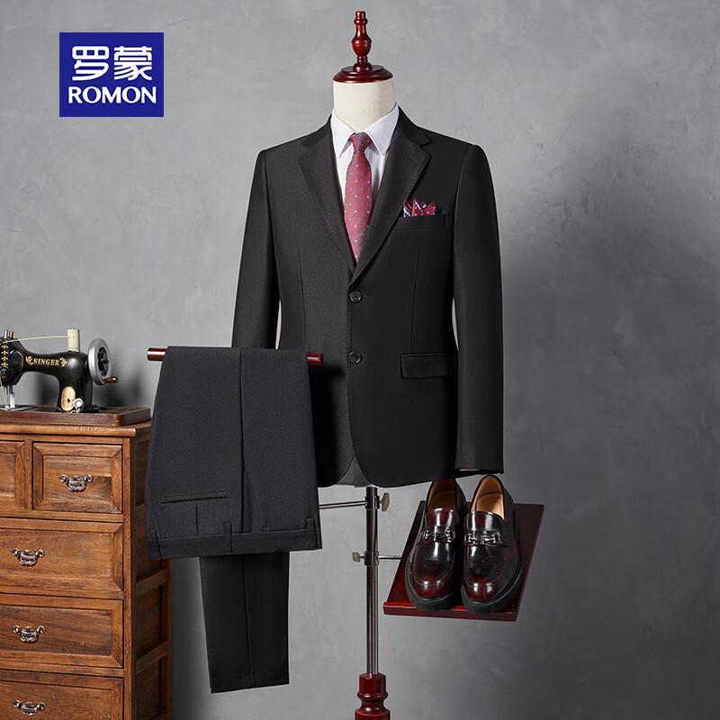 ROMON Men's Slim Fit Business Suit Set