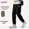 Baleno Men's Fleece Lined Jogger Pants
