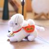 Mongolian Camel Plush Keychain Soft Toy For Kids And Adults