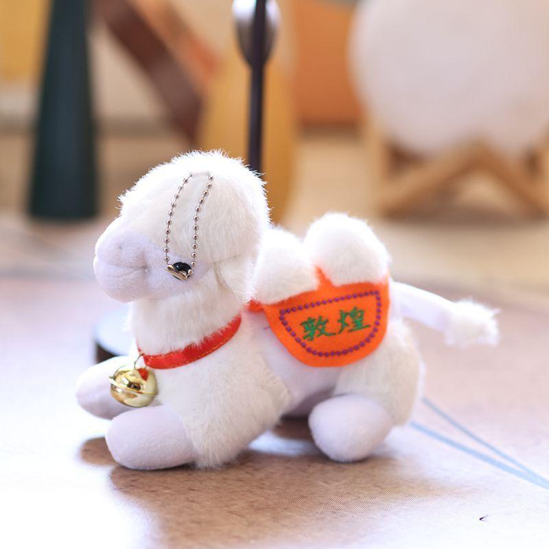 Mongolian Camel Plush Keychain Soft Toy For Kids And Adults