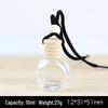 Car Glass Aromatherapy Lanyard for Air Vent - Refillable Perfume Bottle