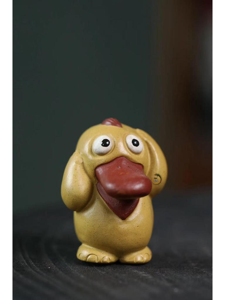 Yixing Zisha Little Yellow Duck Psyduck Tea Pet Sculpture - Cute Creative Ornament