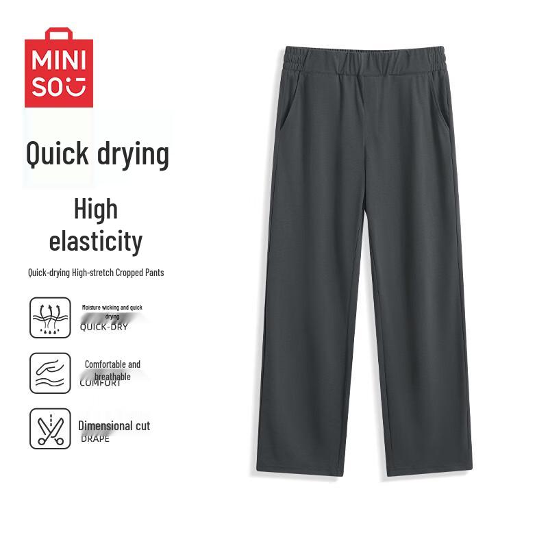 MINISO Men s Summer Quick-Dry Cropped Pants XL