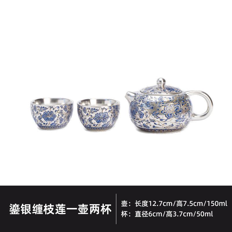 Gilt Silver Interlock Branch Lotus Tea Set Complete Set Aesthetic Tea Ceremony Set Teapot And Tea Cup Set Tea Items Decoration